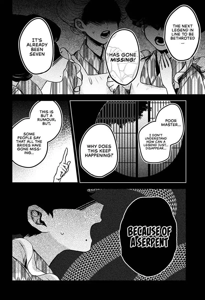 Kuchi ga Saketemo Kimi ni wa (2020) Chapter 21 3